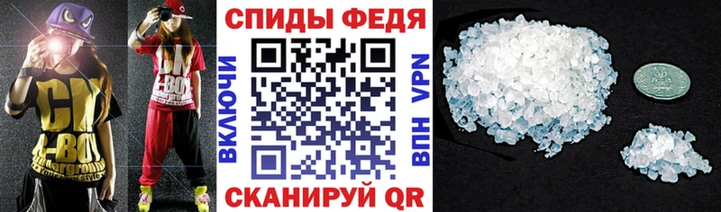 blacksprut как войти  сколько стоит  Спасск-Рязанский  Амфетамин VHQ 