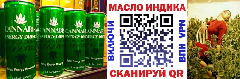 Cannafood конопля  Спасск-Рязанский 