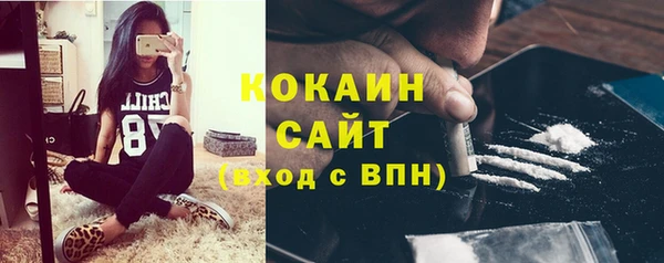 COCAINE Алзамай