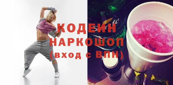 мдпв Приозерск