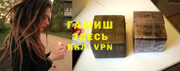 COCAINE Алзамай
