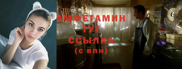COCAINE Алзамай