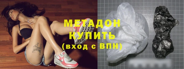 бутик Алексин