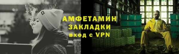 COCAINE Алзамай