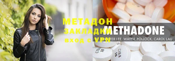 скорость mdpv Алексеевка