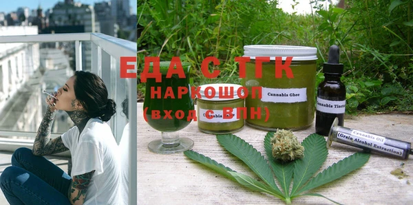 COCAINE Алзамай