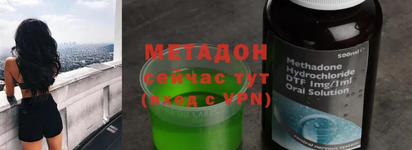 PSILOCYBIN Протвино