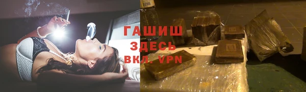 скорость mdpv Алексеевка