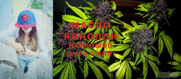 скорость mdpv Алексеевка