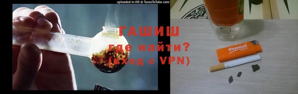 COCAINE Алзамай