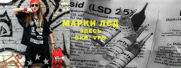 бутик Алексин