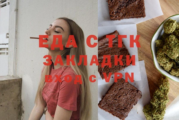 PSILOCYBIN Протвино
