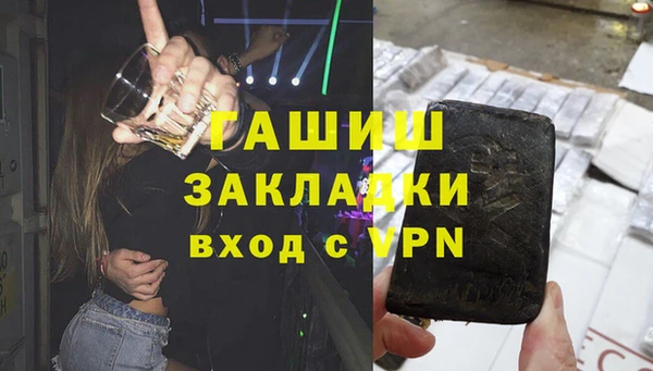 COCAINE Алзамай