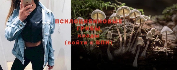 бутик Алексин