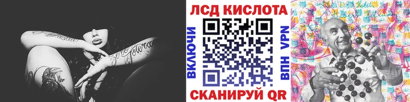 наркотики  Спасск-Рязанский  Марки 25I-NBOMe 1,8мг 